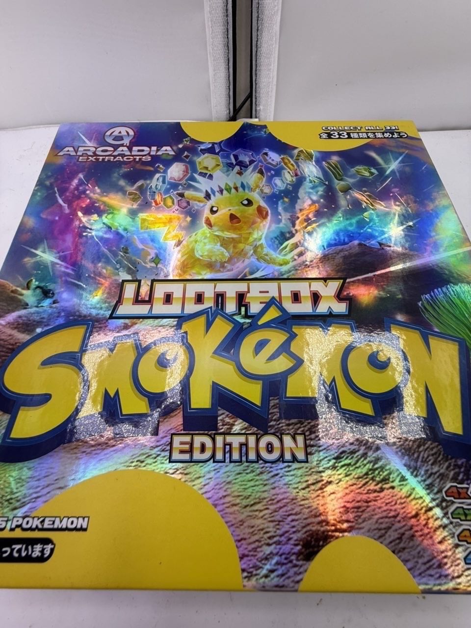 Arcadia's smokey'mon Lootbox